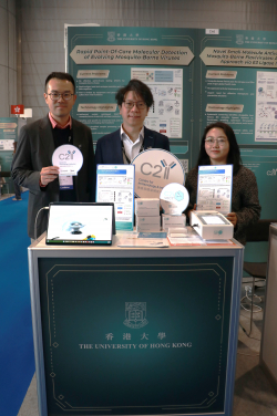 針對蚊媒病毒的快速即時分子檢測